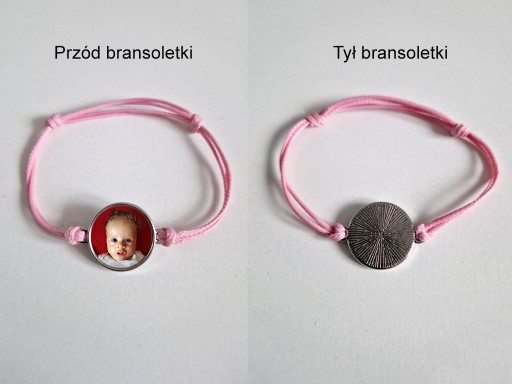 БРАСЛЕТ С ФОТО ПОДАРКОМ ДРУГУ