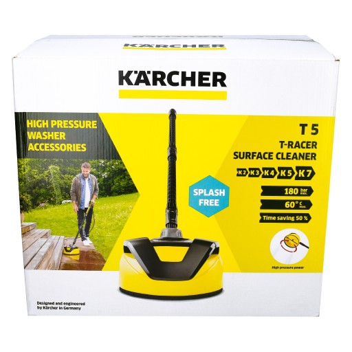 ЩЕТКА ДЛЯ МЫТЬЯ ТЕРРАСЫ KARCHER CUBE T-RACER T5