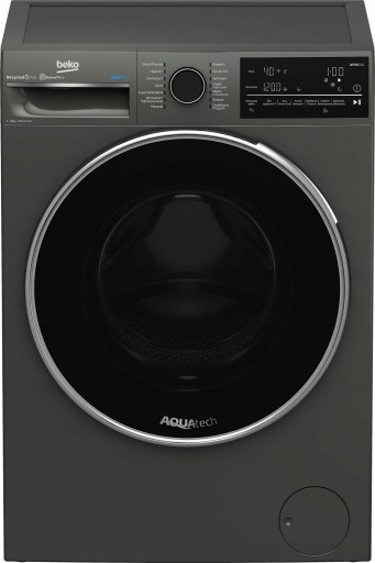 Сушилка для белья BEKO B5T67249MPB