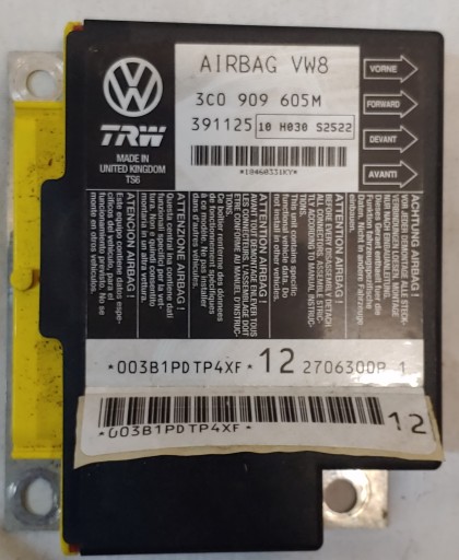 Датчик удара Vw Passat B6 05-10 без CRASH