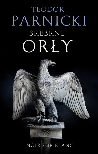 Серебряные орлы