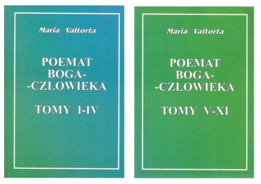 ПОЭМА БОГА - ЧЕЛОВЕК Мария Валторта *тома I-XI*