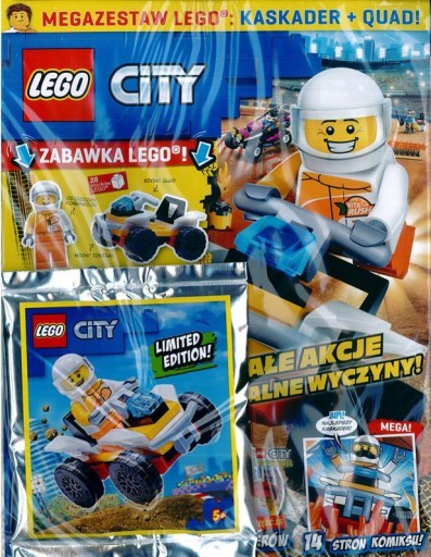LEGO CITY № 8/21 + СТАНТЕР + КВАД.