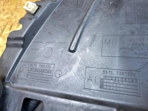 ТРЕУГОЛЬНИК КОЛЕСНОГО АРКА НИЖНЯЯ ЗАЩИТНАЯ ПАНЕЛЬ ПЕРЕДНЕГО БАМПЕРА MINI F57 7387858