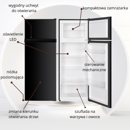 ХОЛОДИЛЬНИК 206L LED 143см
