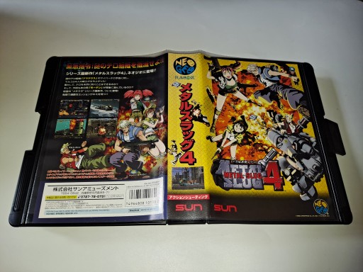 Metal Slug 4 / JAP / Neo Geo AES
