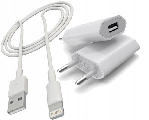 НАБОР 2В1 ДЛЯ APPLE USB-КАБЕЛЬ LIGHTNING 2M + ЗАРЯДНОЕ УСТРОЙСТВО ДЛЯ IPHONE TURBO XXXL