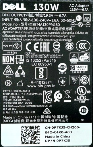 ОРИГИНАЛЬНЫЙ БЛОК ПИТАНИЯ DELL PA-4E, 19,5 В, 130 Вт, PIN-светодиод