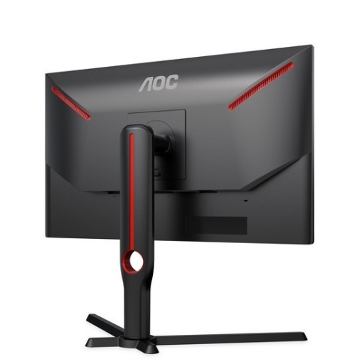 Монитор 24 AOC Gaming 240 Гц 0,5 мс VA LED DP HDMI