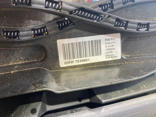 BMW F20 F21 M-PACK ВЕРХНЯЯ КРЫШКА 7249801