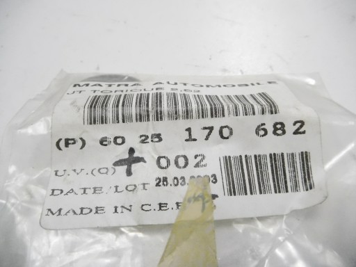 Уплотнительное кольцо, уплотнение трубки кондиционера Renault Espace II OE 6025170682