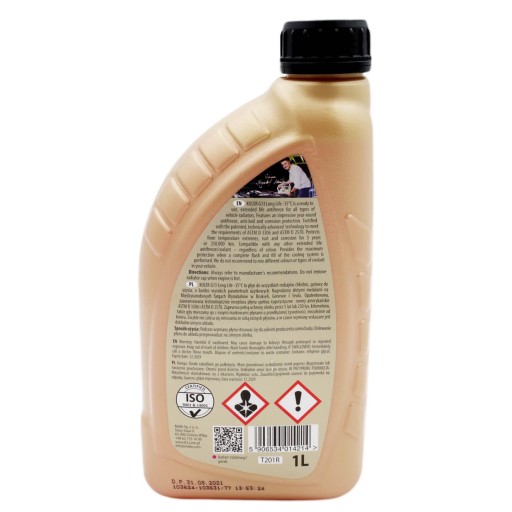 Радиаторная жидкость K2 Kuler Pink G13 1л