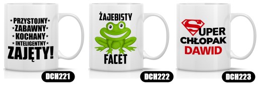 КРУЖКА НА ДЕНЬ ПАРНЯ Подарок для него NAME Designs