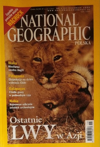 National Geographic Польша №. 6/2001 6/2001