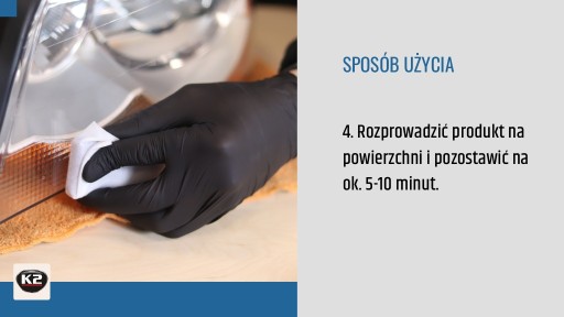 K2 LAMP PROTECT защищает отражатели лампы 1478.
