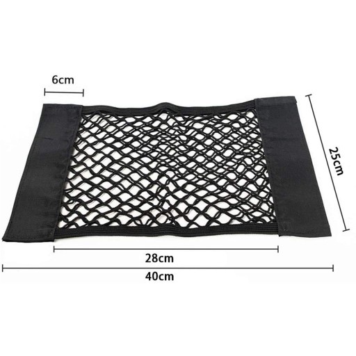 СУМКА-ОРГАНИЗАТОР STRONG NET НА ВЕЛКРО ДЛЯ БАГАЖНИКА АВТОМОБИЛЯ 40x25