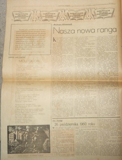 26 октября, ДЕНЬ ПОБЕДЫ НАЦИОНАЛЬНОГО ЕДИНСТВА – Дзенник Польский 1952 № 250
