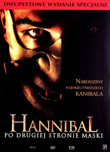 ГАННИБАЛ ПО ДРУГУЮ СТОРОНУ МАСКИ 2 DVD