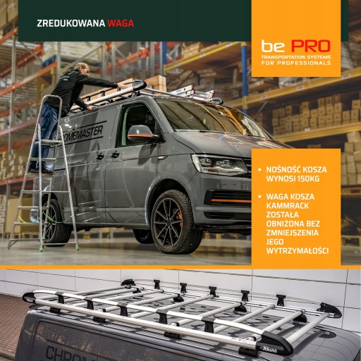 Крыша платформа Trunk Fiat Ducato Basket 2006- L1 / L2 | 3,2 м
