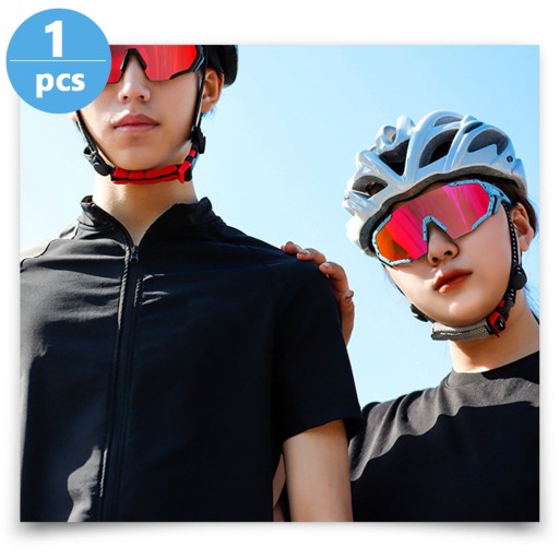 Okulary sportowe, rowerowe