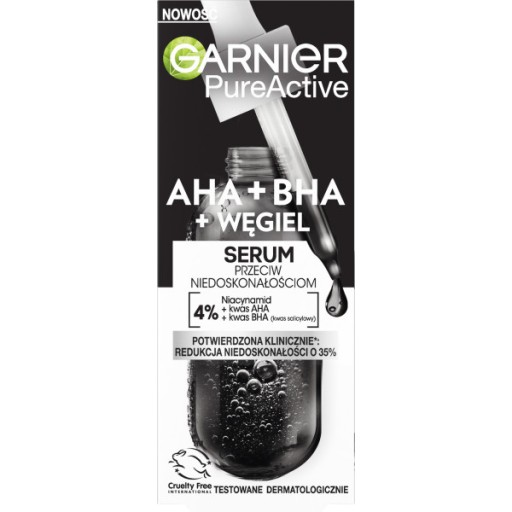 GARNIER PURE ACTIVE и дневная сыворотка + Бесплатно!
