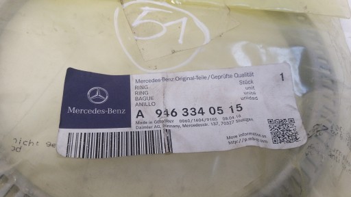 Кольцо ABS 9463340515 Мерседес