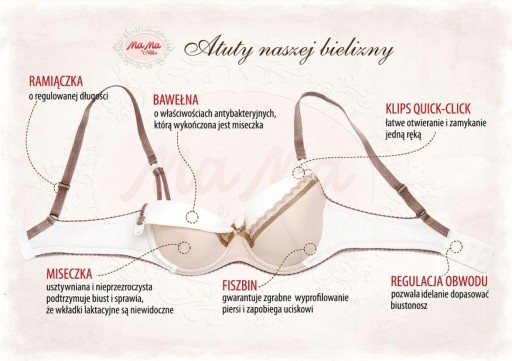 ALLES MAMA EASY 85F Бюстгальтер для кормления БЕЖЕВЫЙ