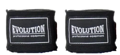 Боксерские бинты EVOLUTION 4 5 м