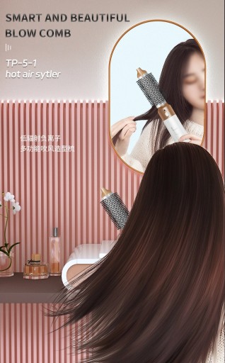СУШИЛКА ДЛЯ КУЛОН AIR STYLER.