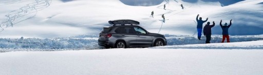 Багажник на крышу Thule Vector M 360L