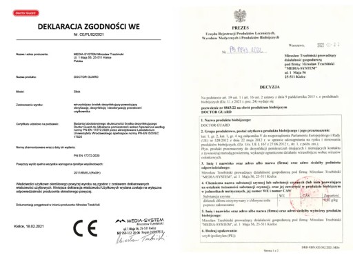 Доктор Гард вирулицидное дезинфицирующее средство