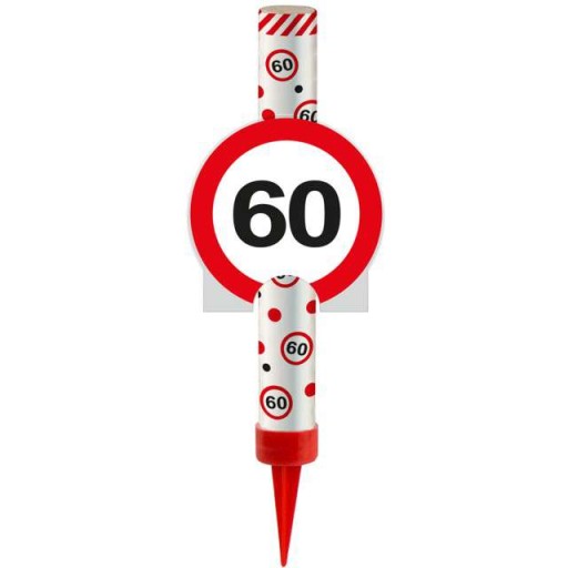 ТОРТ ФОНТАН 60-ЛЕТИЕ ДЕНЬ РОЖДЕНИЯ табличка ДВИЖЕНИЕ ДЕНЬ РОЖДЕНИЯ