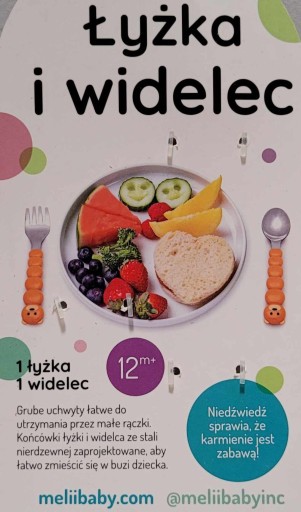 Sztućce dla dzieci 2szt Melii widelczyk i łyżeczka brązowy MIŚ NIEDŹWIADEK