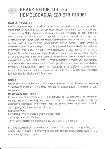 ALEX - Редуктор SHARK 1200 мбар до 150 л.с.