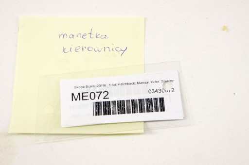 ME072 Skoda Scala Manetka Przełącznik Zespolony