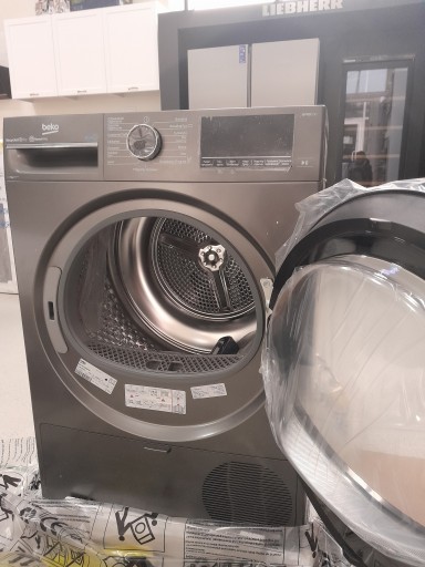 Сушилка для белья BEKO B5T67249MPB