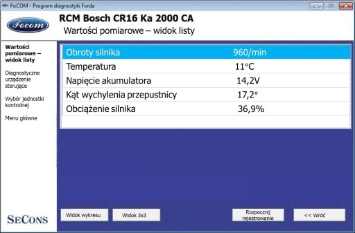 ИНТЕРФЕЙС Ford Command+ VCM, IDS Mazda, Jaguar, Ford - работает на Windows 10