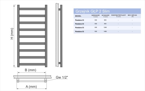 Grzejnik łazienkowy 600x530 PRIME SLIM QUARTZ 2