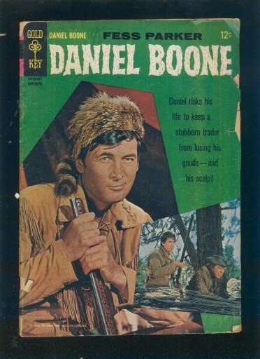 Дэниел Бун; 1966 год