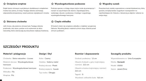 КОЖАНЫЕ БОТИНКИ KORNECKI 05050 В/Черный/S, размер 31