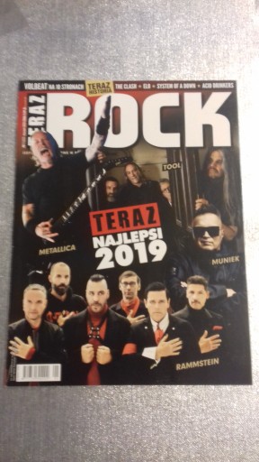 СЕЙЧАС РОК - 1/2020