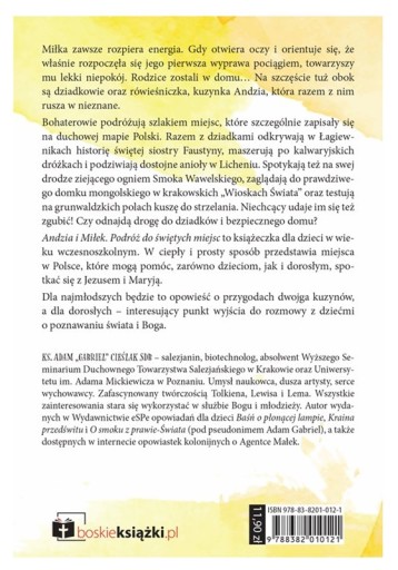 Андзя и Милек. Путешествие по святым местам