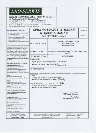 Кварцевый генератор озона TURBO 4-40г Ozone METER