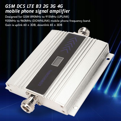 GUAI-Ge 2G 3G 4G GSM DCS 65 дБ Антенный усилитель