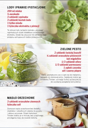 Чашка BLENDTEC Twister (десерты, спреды, хумус)