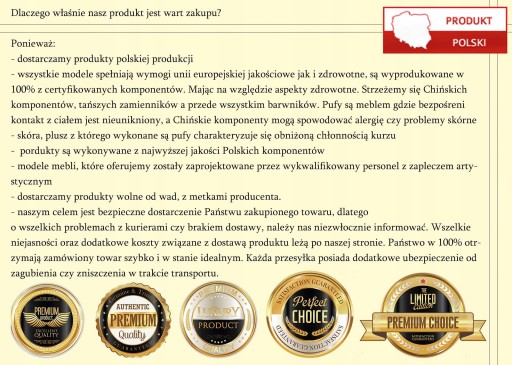 ДЕТСКИЙ ФУТБОЛЬНЫЙ ПУФФЛЕ ЦВЕТА 35Х55 САКО