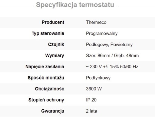 НАГРЕВАТЕЛЬНЫЙ МАТ H8 Thermeco SET - 15 м2