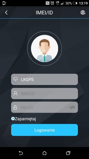 GPS ЛОКАЛАЙЗЕР ДЛЯ ОБРЕЗКИ SIM-КАРТЫ ПРИЛОЖЕНИЕ PL ГОТОВО