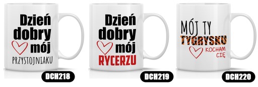 КРУЖКА НА ДЕНЬ ПАРНЯ Подарок для него NAME Designs