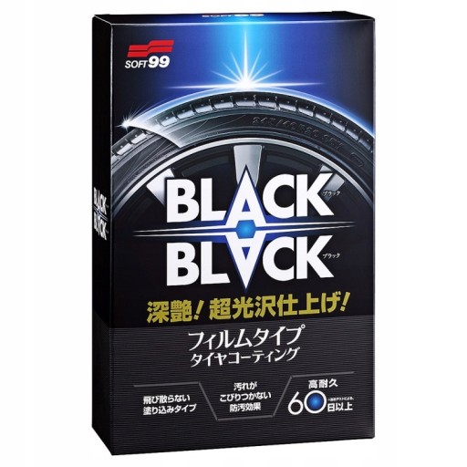 Soft99 Black to Black 110мл повязка для шин